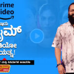 Prime_Video_Sishab_India_Cinibuzz